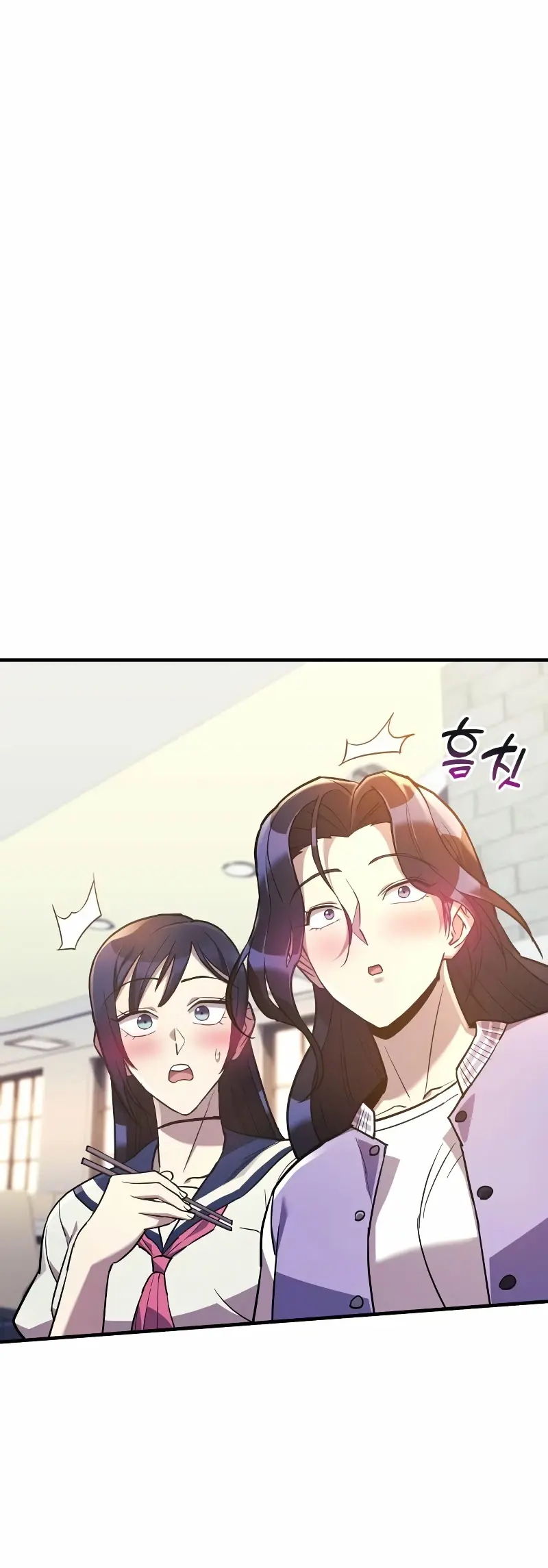 Capitulo 50 page 17