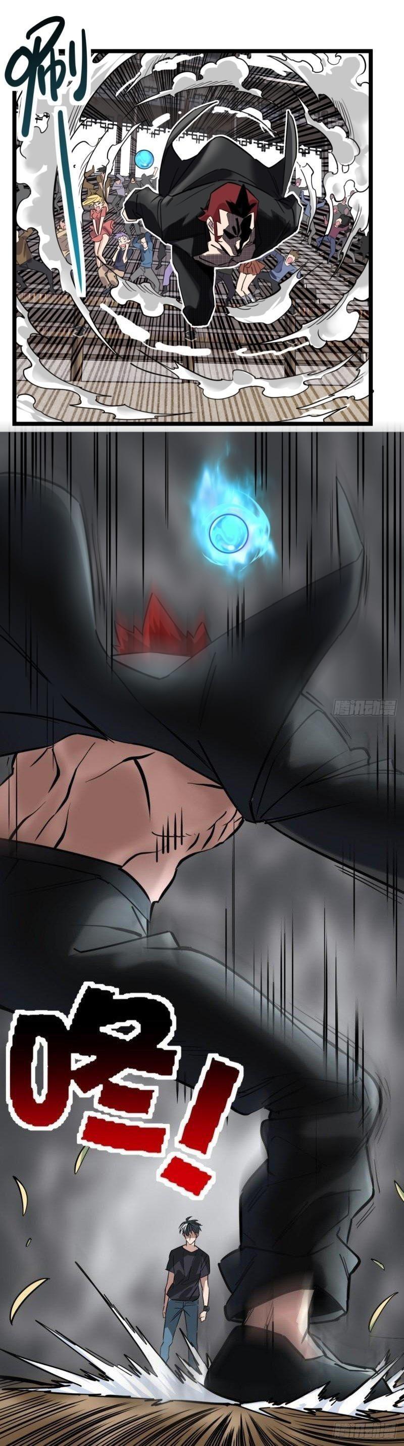 Capitulo 33 page 24