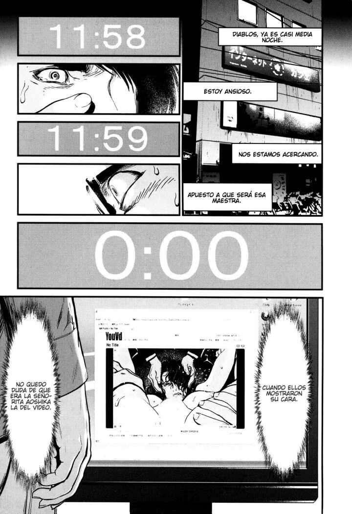 Capitulo 82 page 18