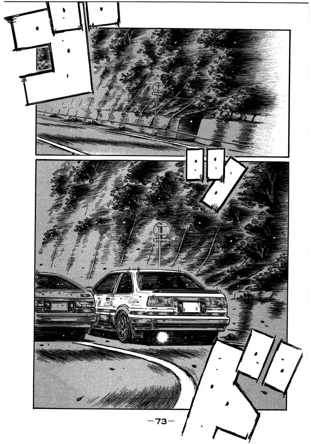 Capitulo 716 page 5