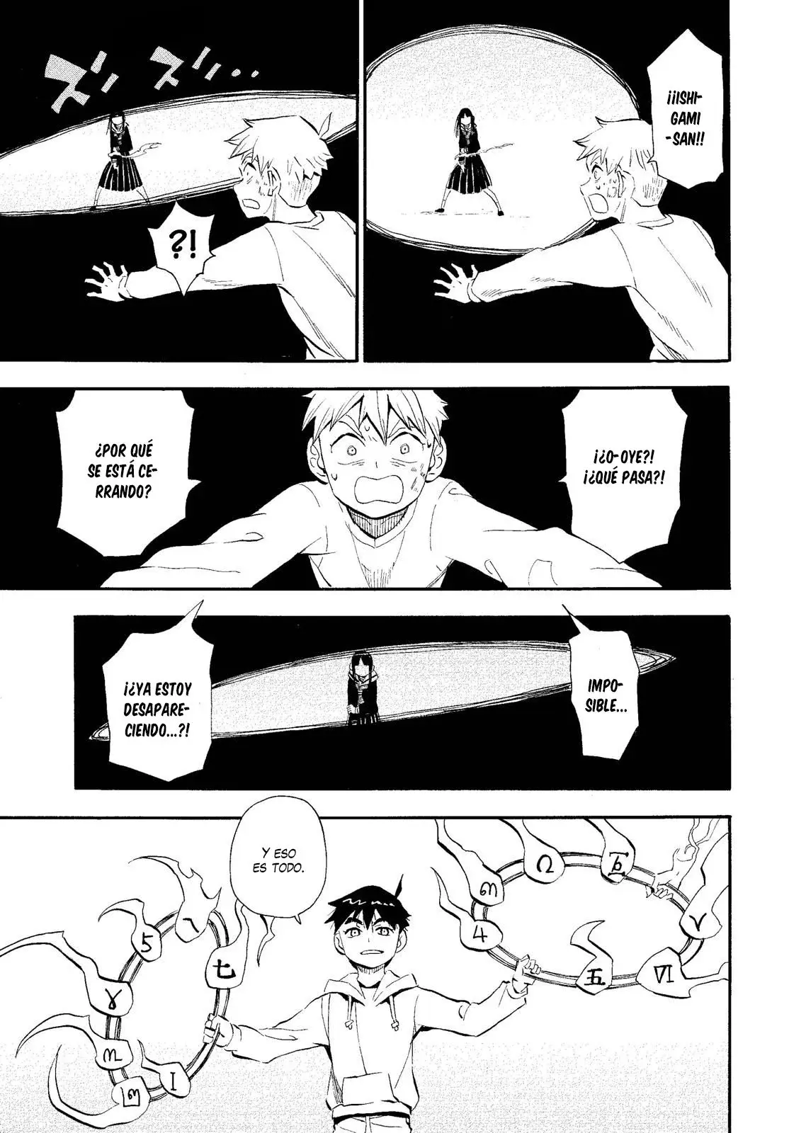 Capitulo 43 page 22