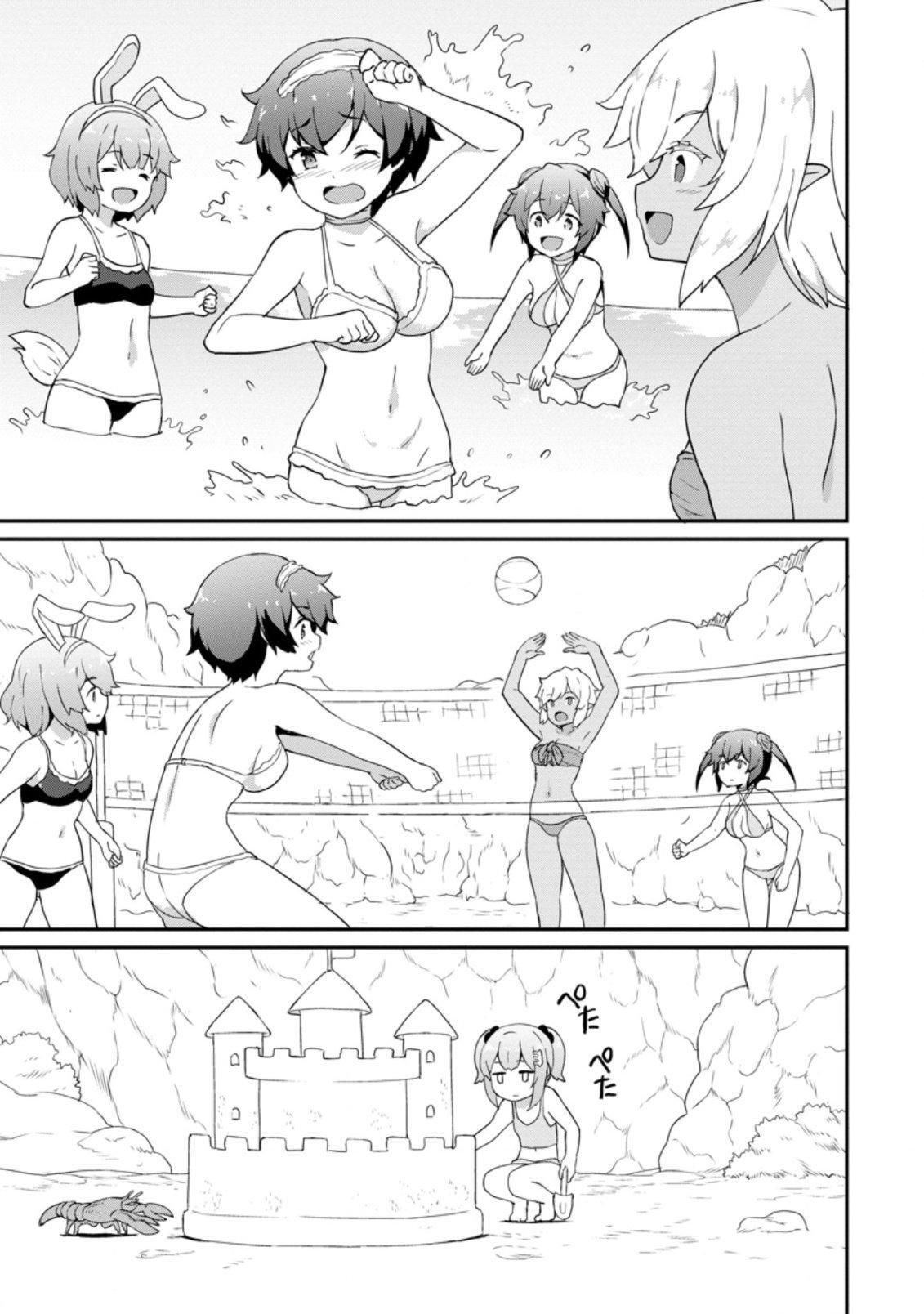 Capitulo 20 page 26
