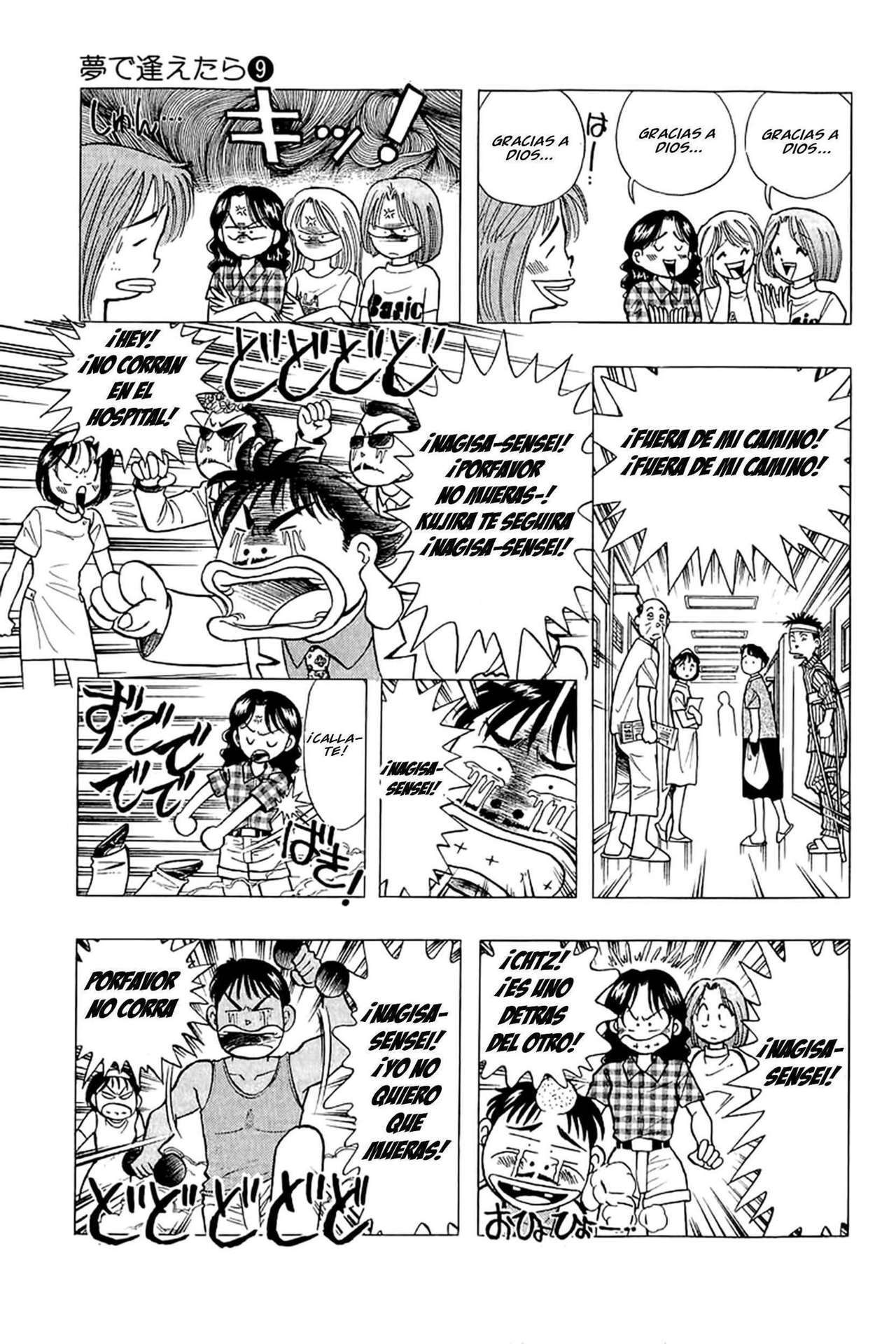 Capitulo 68 page 10
