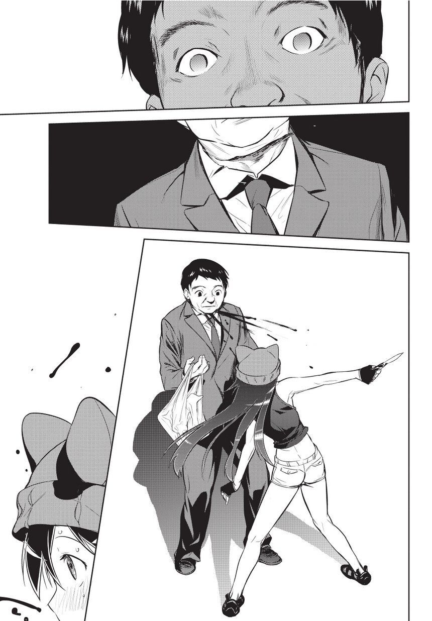 Capitulo 1 page 32