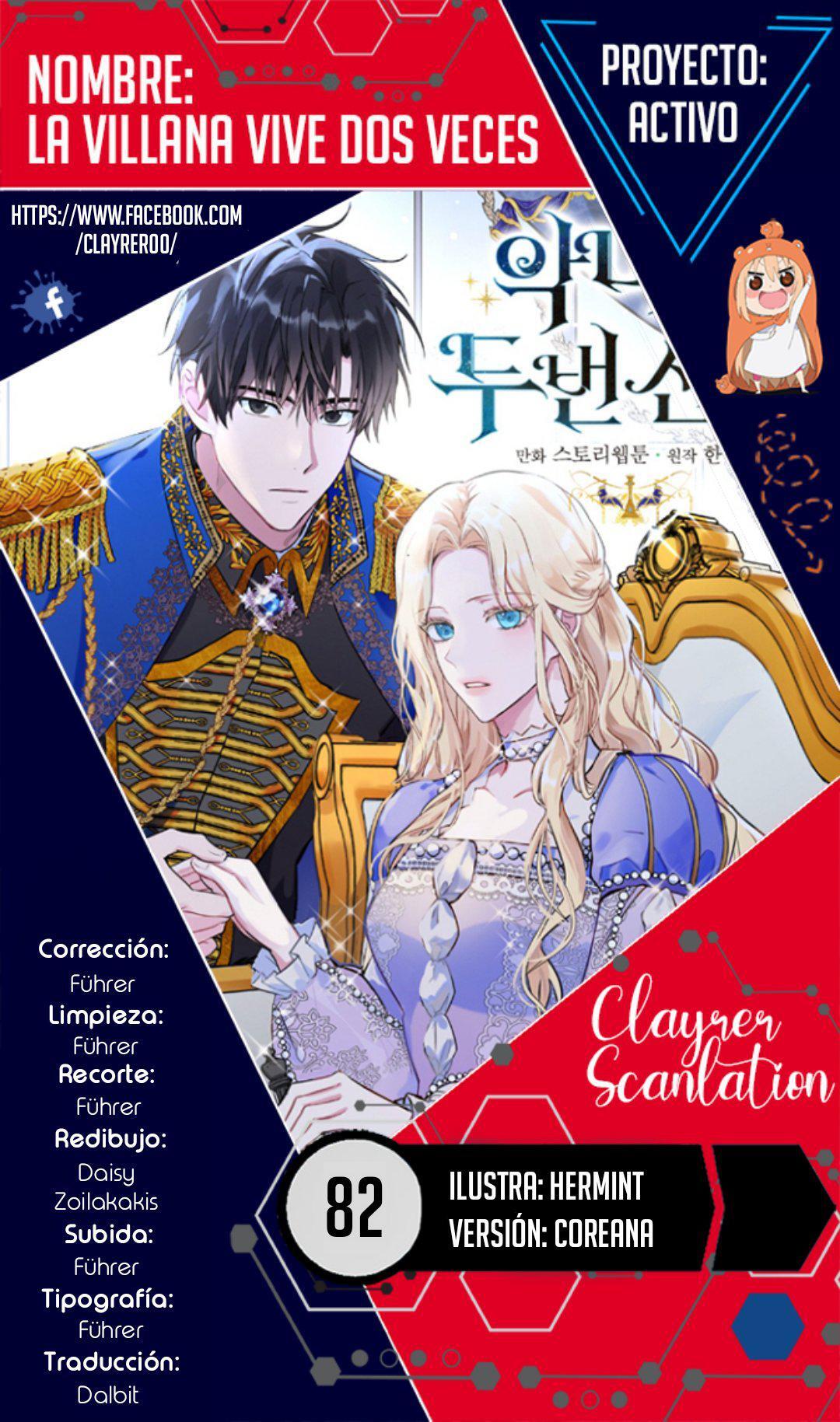 Capitulo 82 page 1