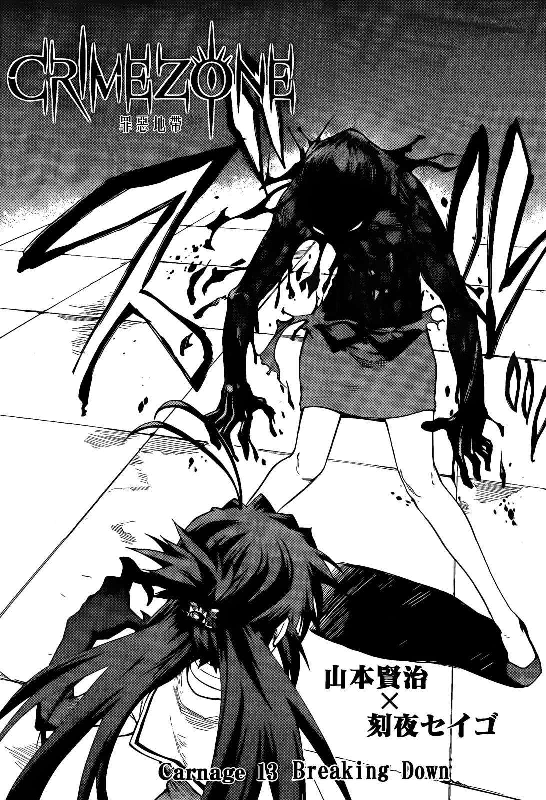 Capitulo 13 page 3