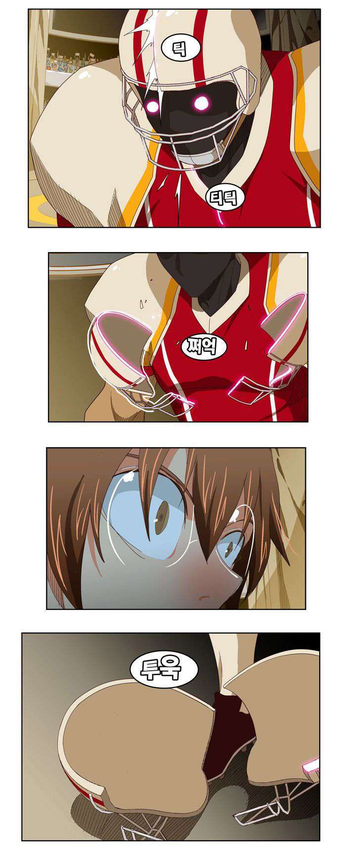Capitulo 220 page 33