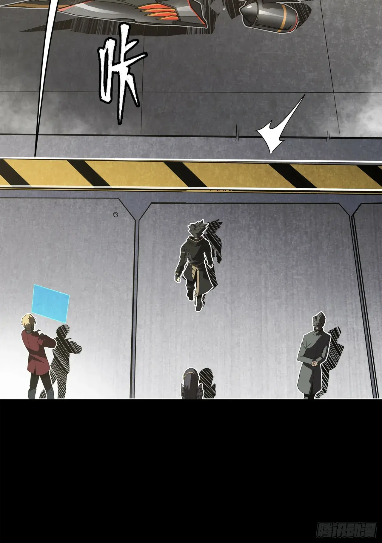 Capitulo 109 page 8