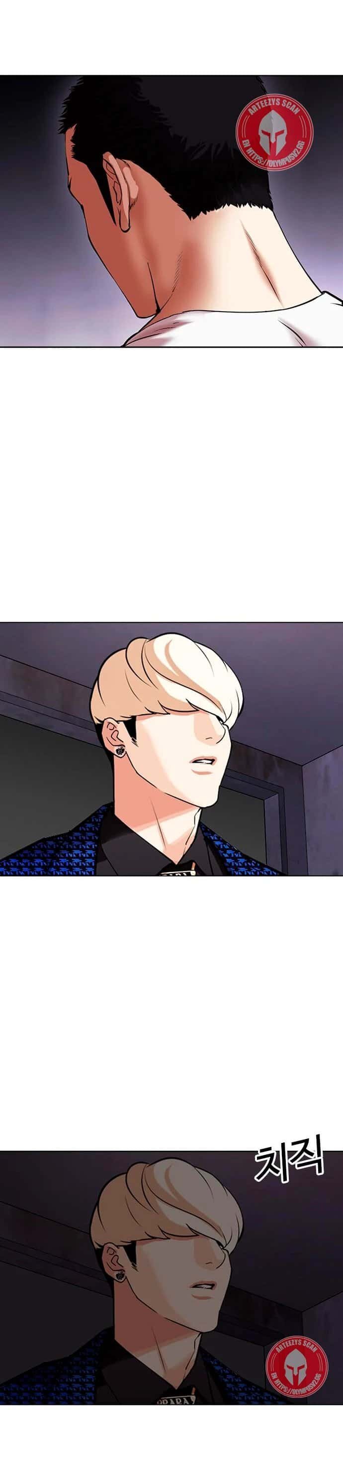 Capitulo 465 page 109
