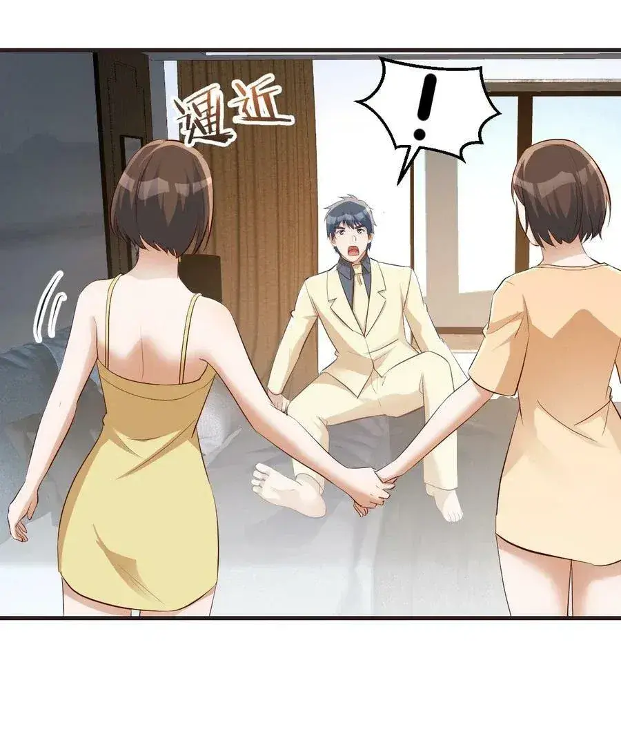 Capitulo 287 page 46