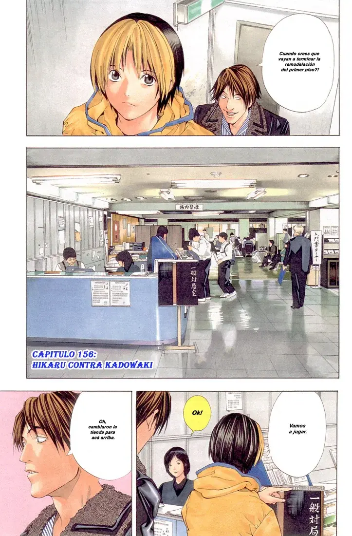 Capitulo 156 page 1