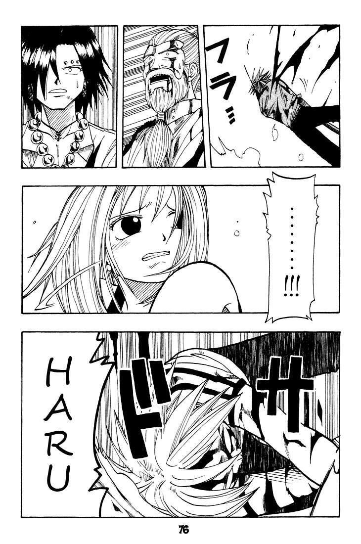 Capitulo 16 page 28