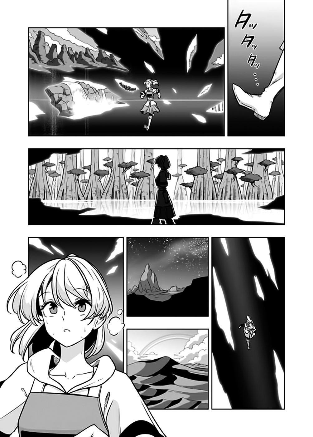 Capitulo 21 page 12