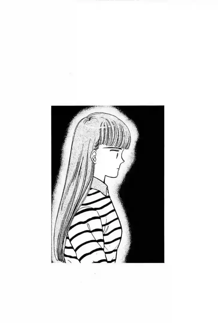 Capitulo 12 page 11