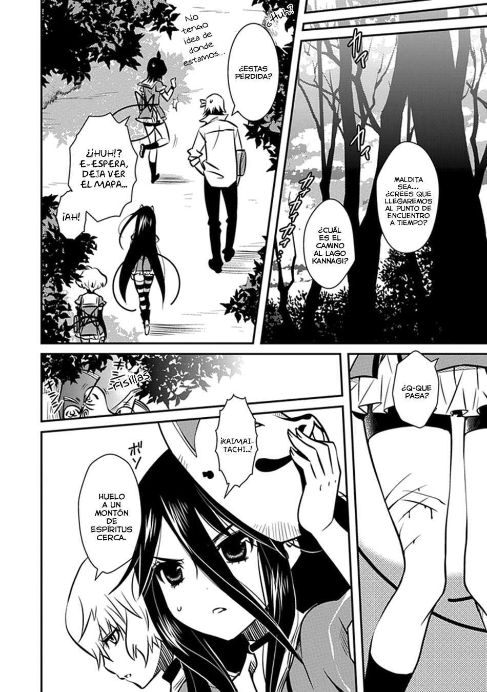 Capitulo 8 page 11