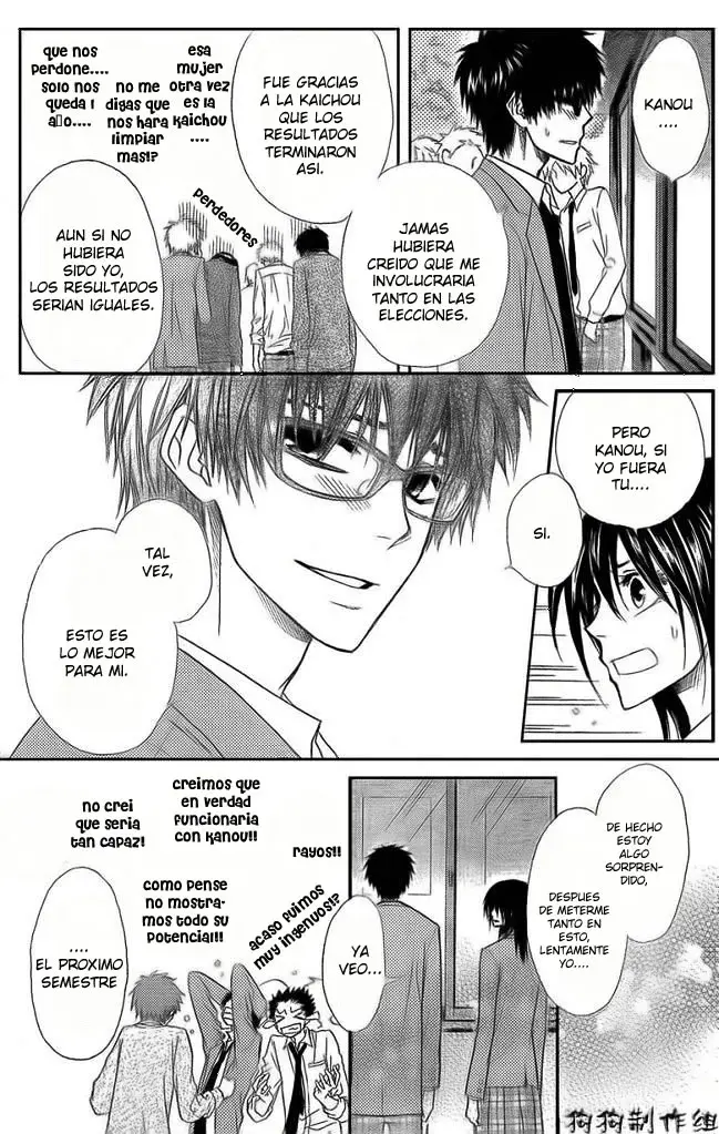 Capitulo 38 page 28