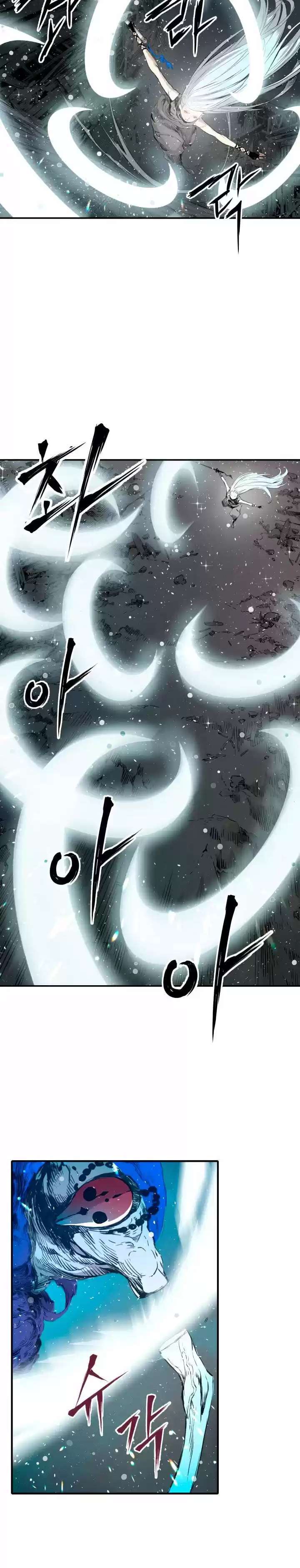 Capitulo 10 page 24
