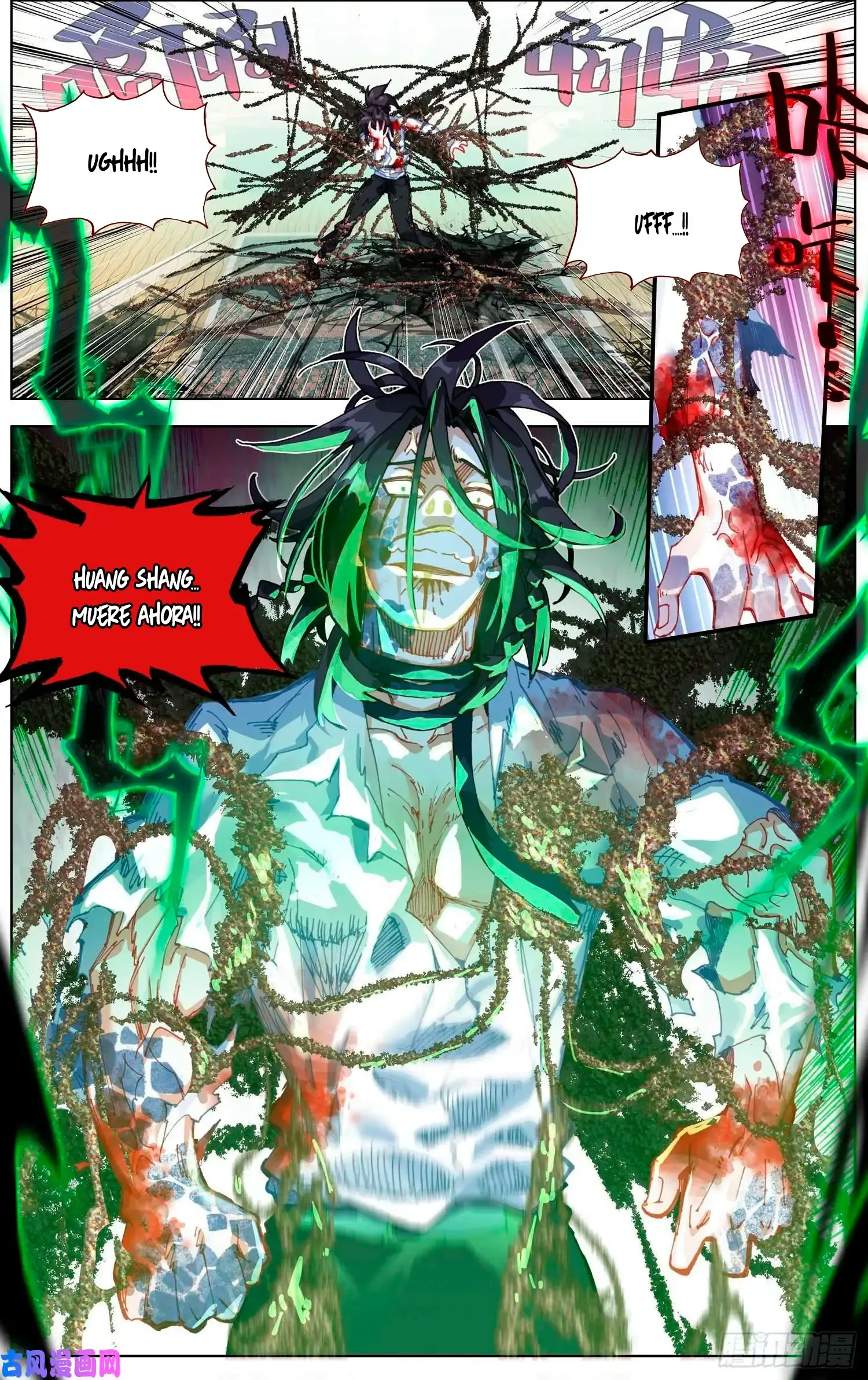 Capitulo 207 page 6