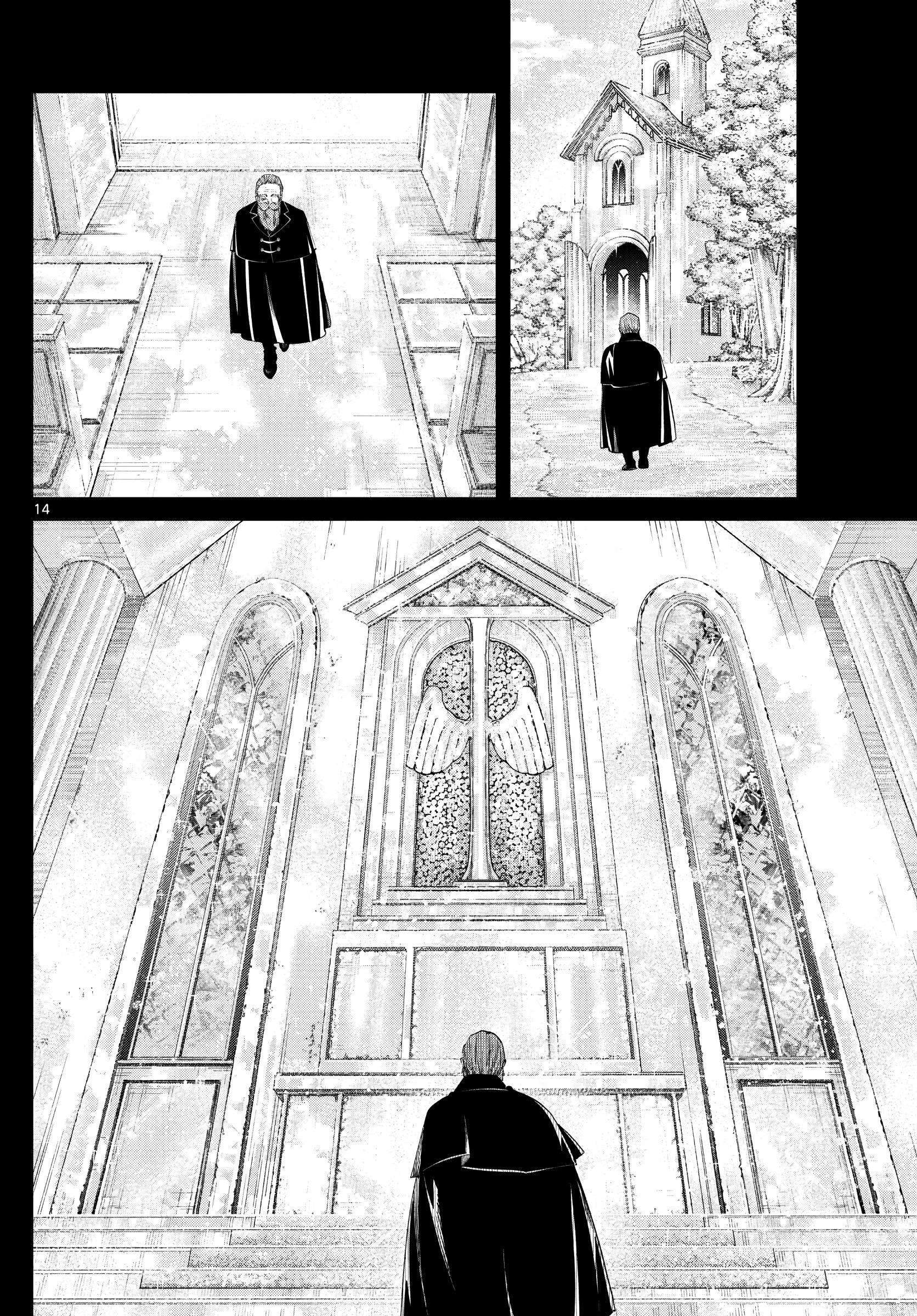 Capitulo 81 page 15