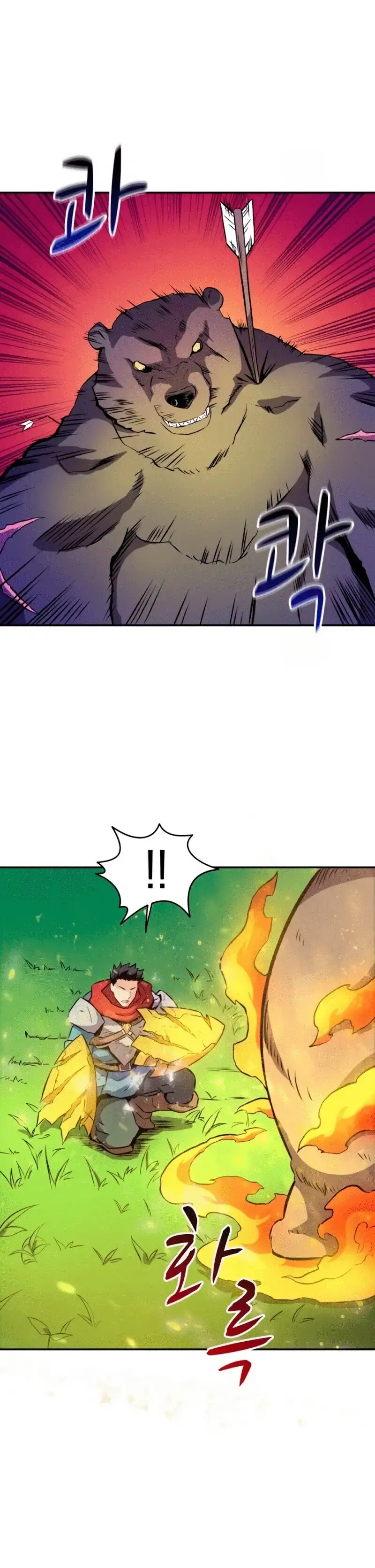 Capitulo 16 page 20