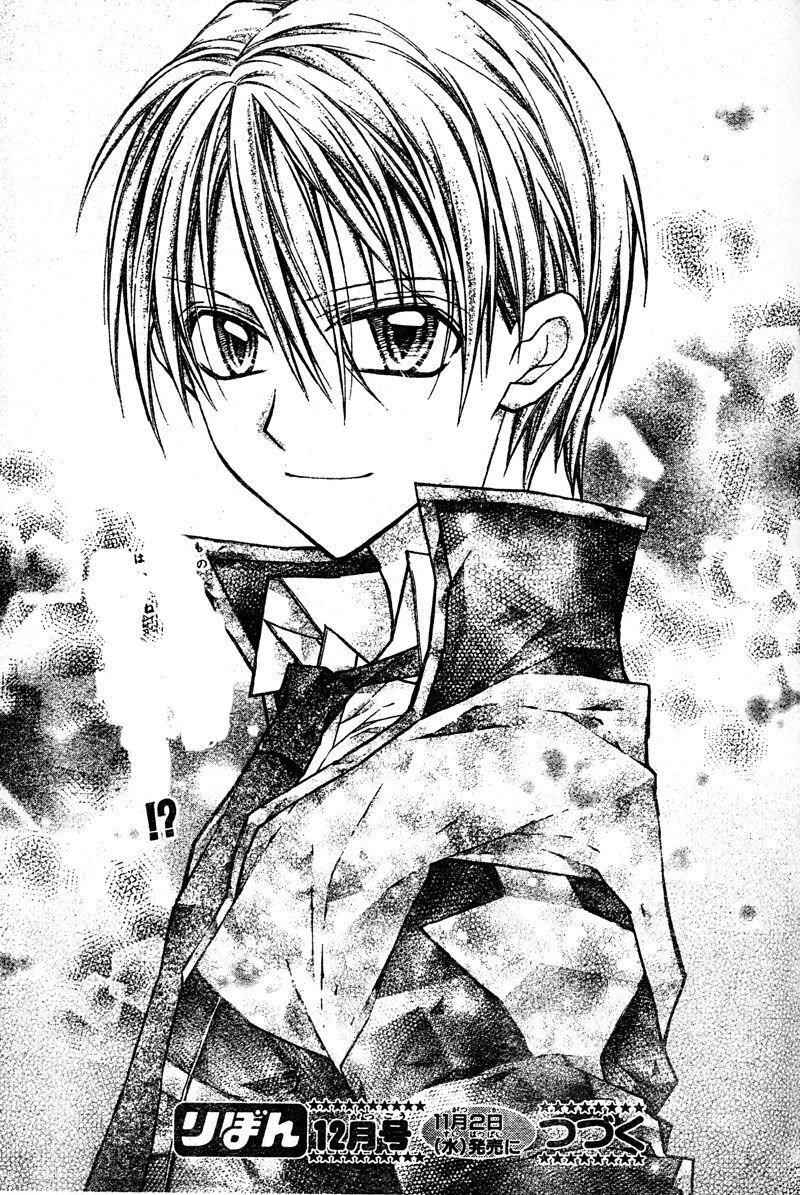 Capitulo 15 page 33