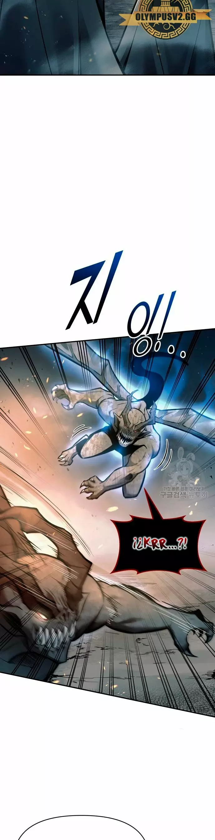 Capitulo 68 page 28
