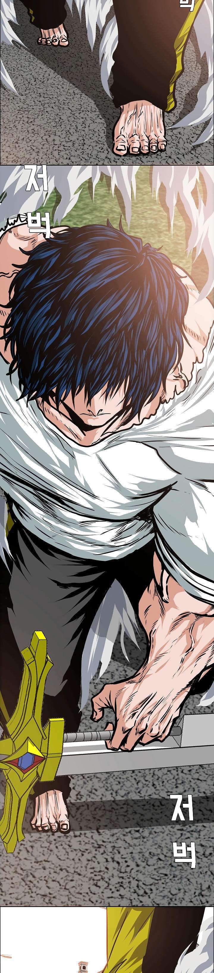 Capitulo 32 page 8