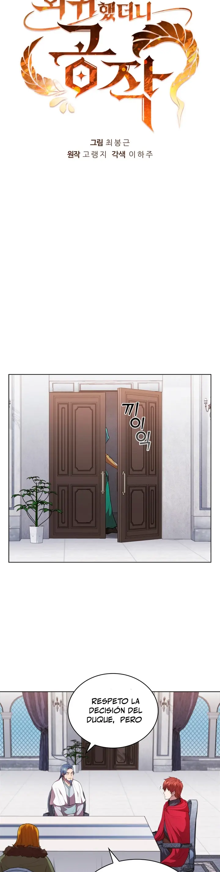 Capitulo 43 page 14