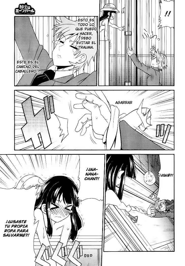 Capitulo 4 page 16