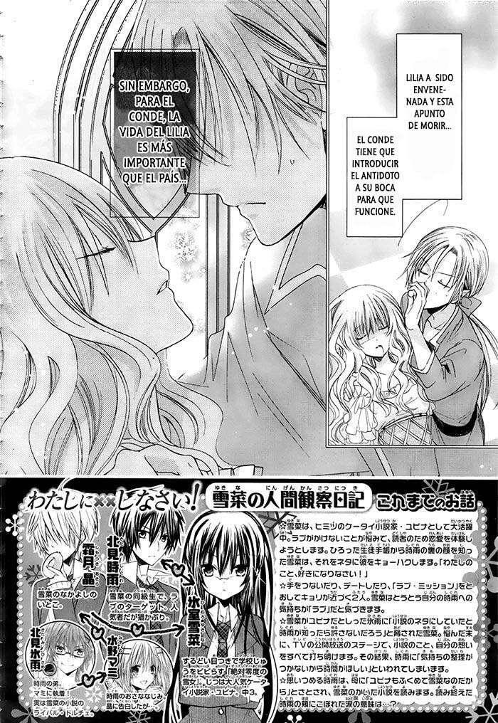 Capitulo 73 page 4