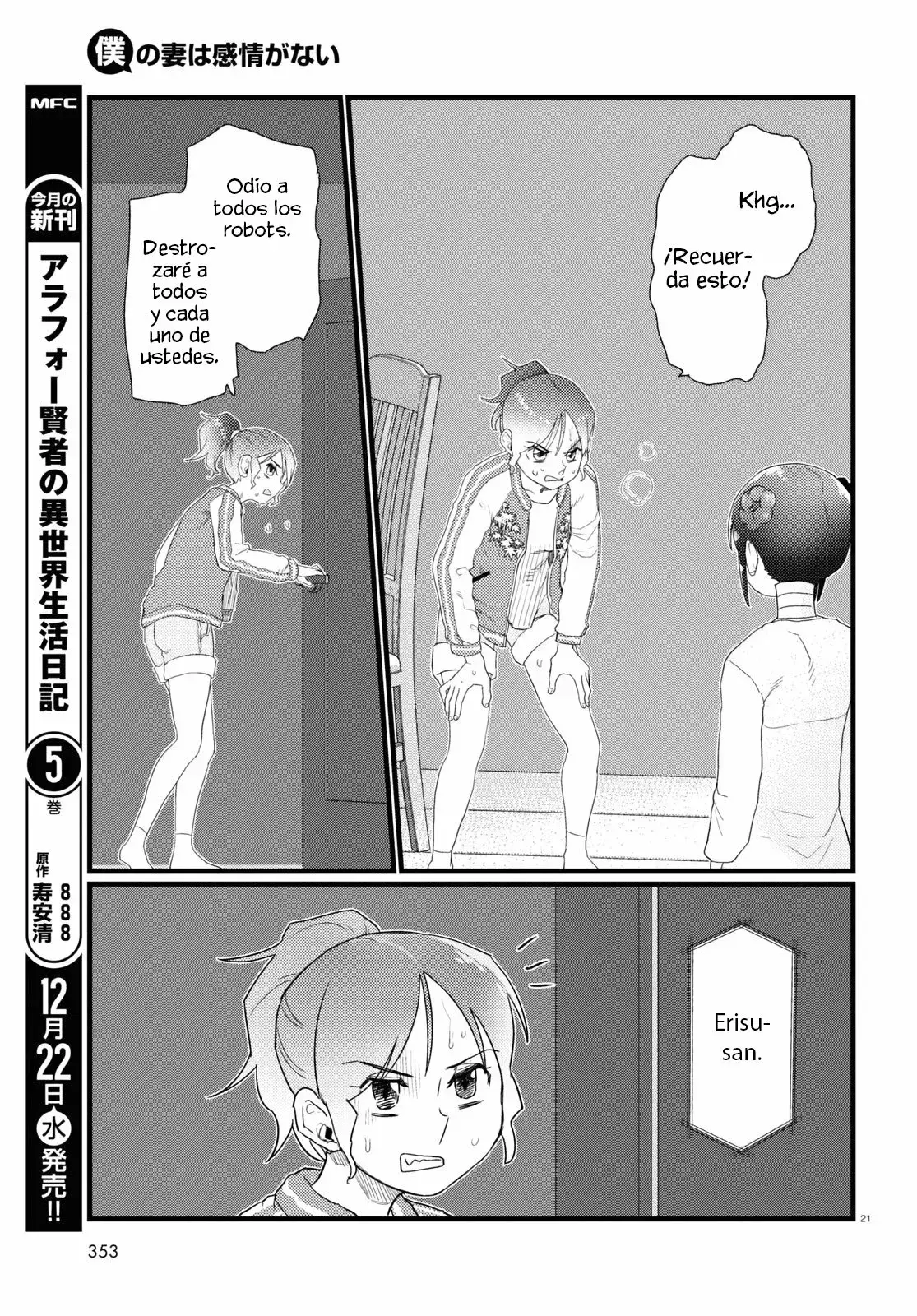Capitulo 28 page 22