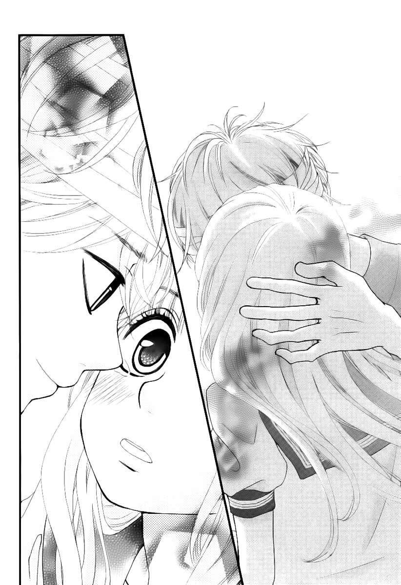 Capitulo 23 page 23