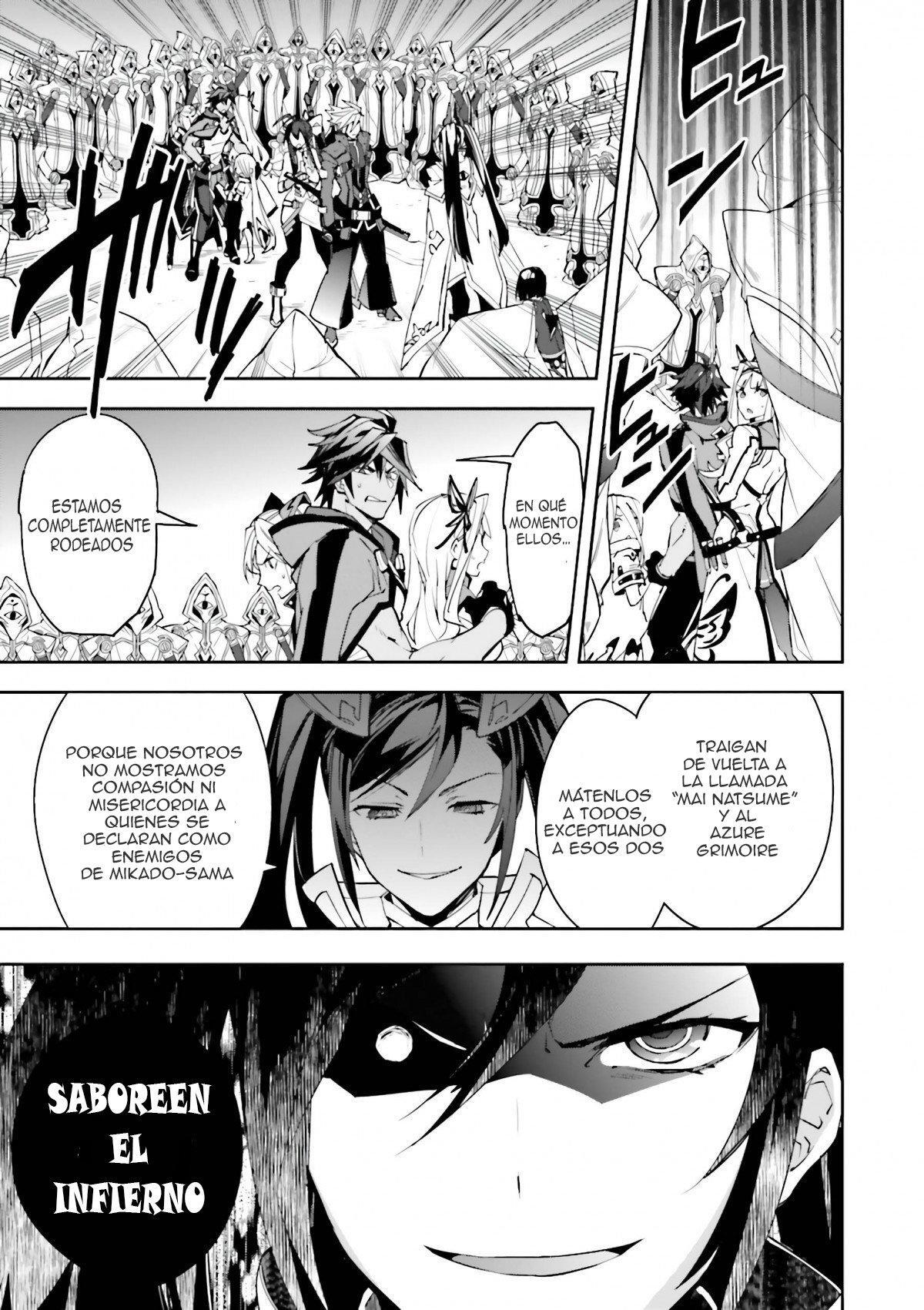 Capitulo 11 page 16