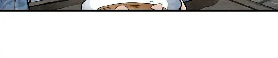 Capitulo 145 page 24