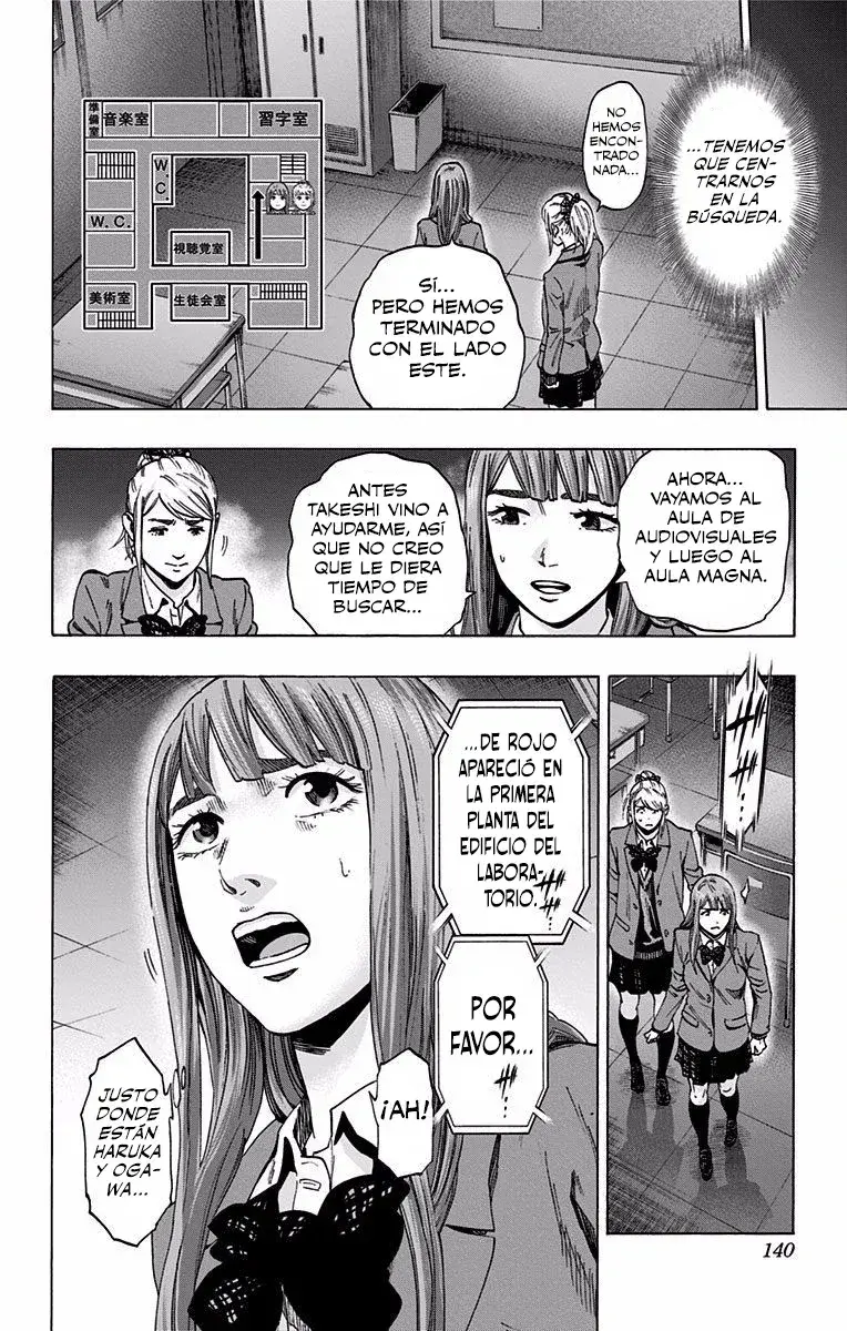 Capitulo 120 page 11