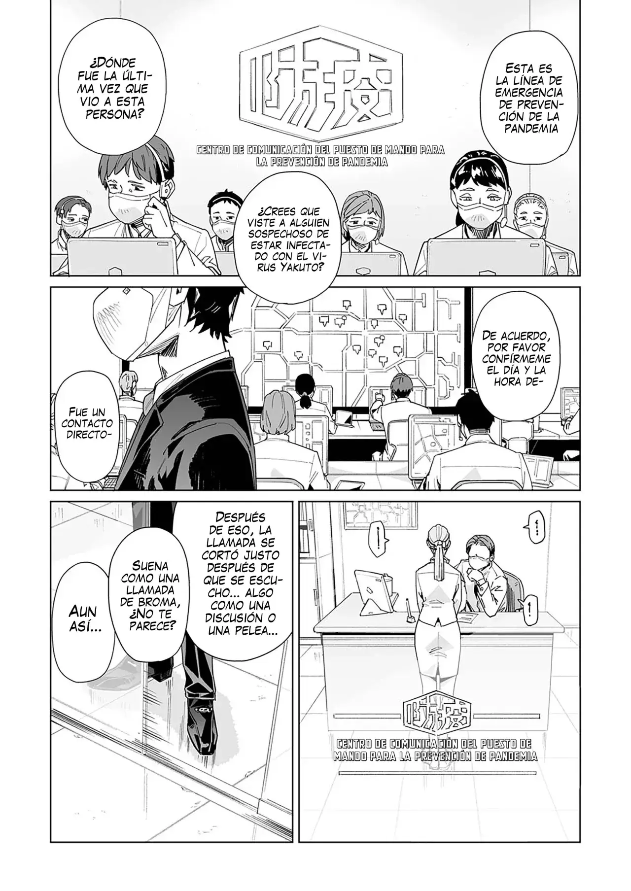 Capitulo 33 page 4