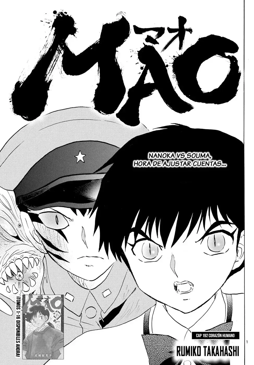 Capitulo 192 page 1