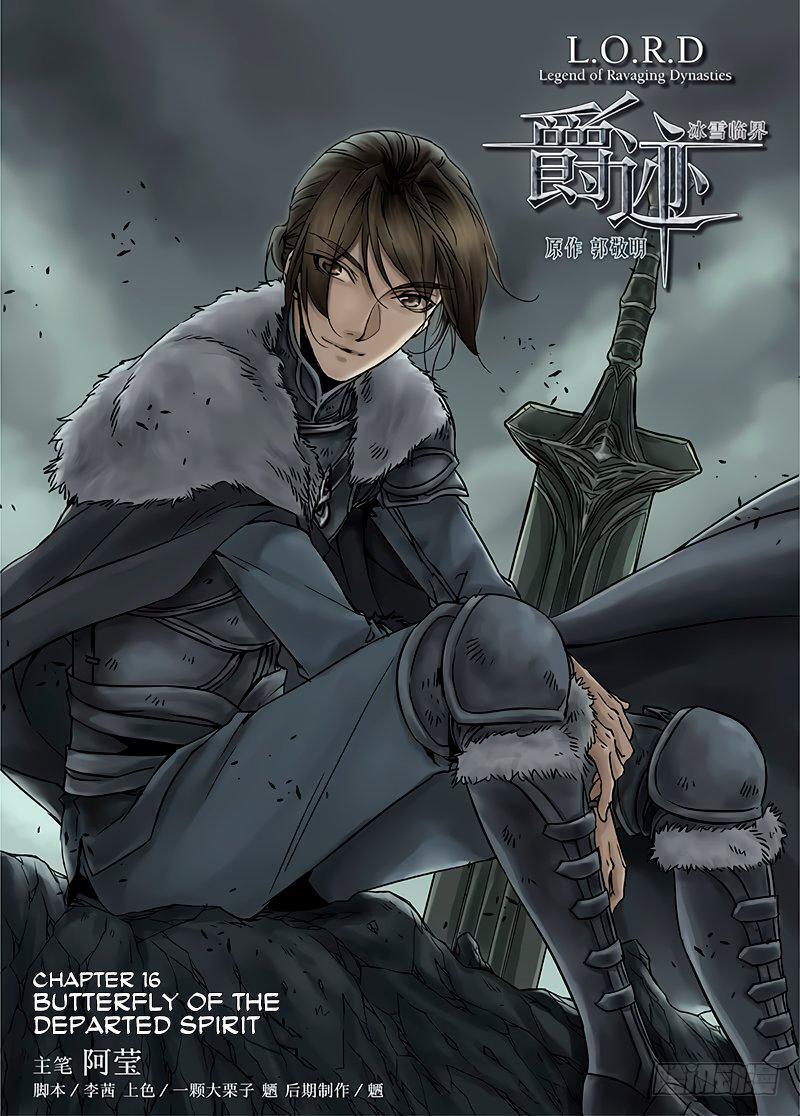 Capitulo 16.20 page 3