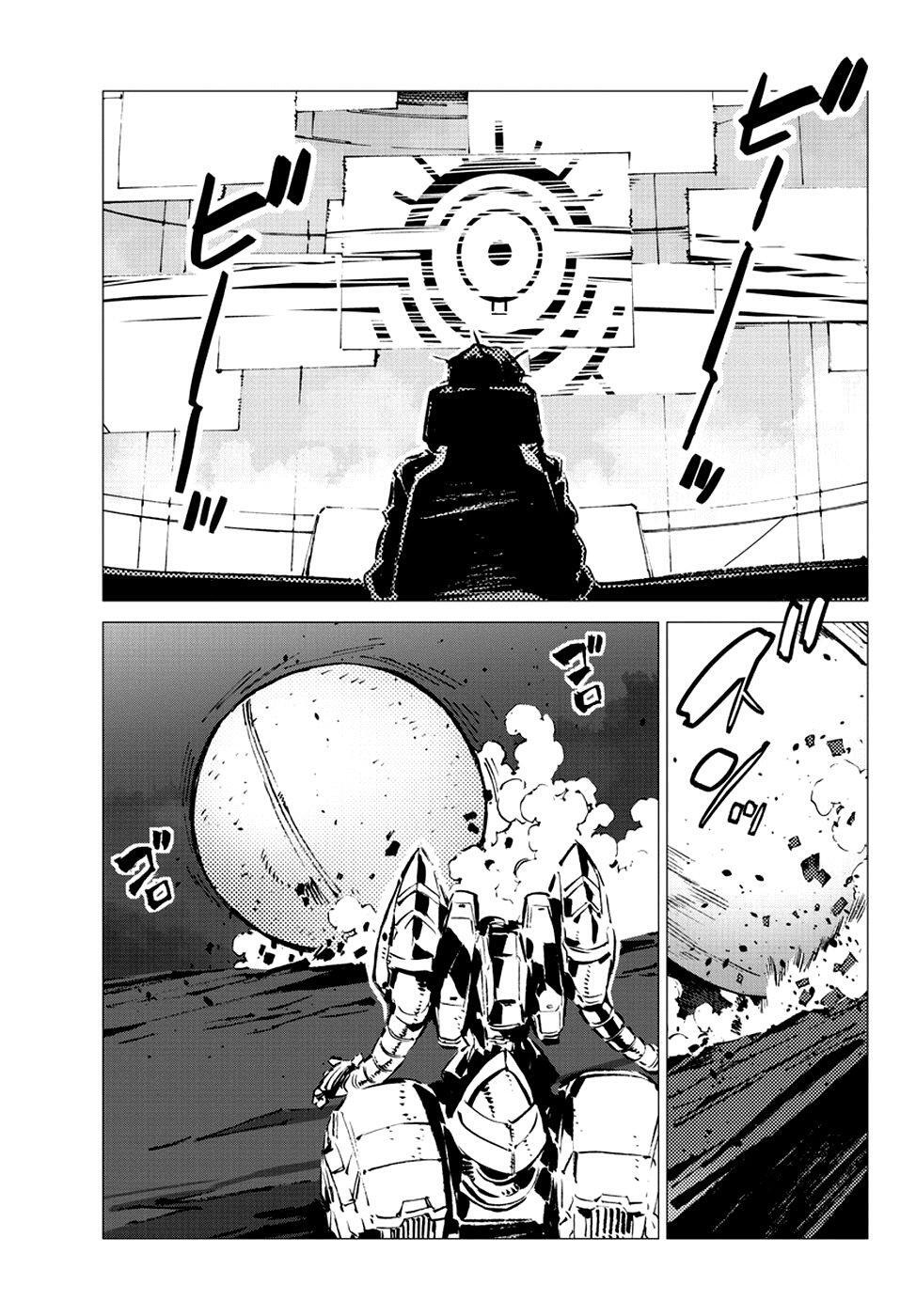 Capitulo 11 page 8