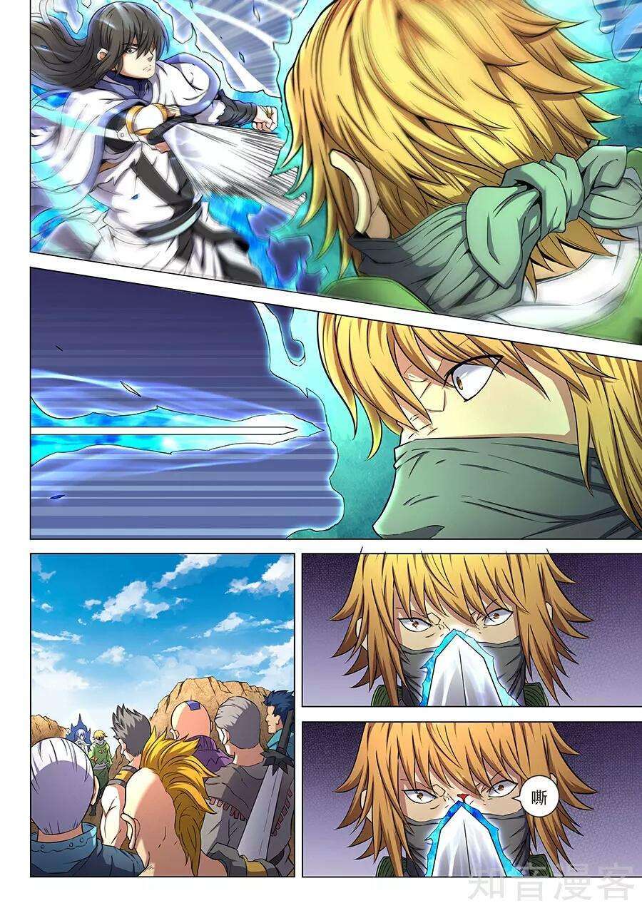 Capitulo 55 page 20