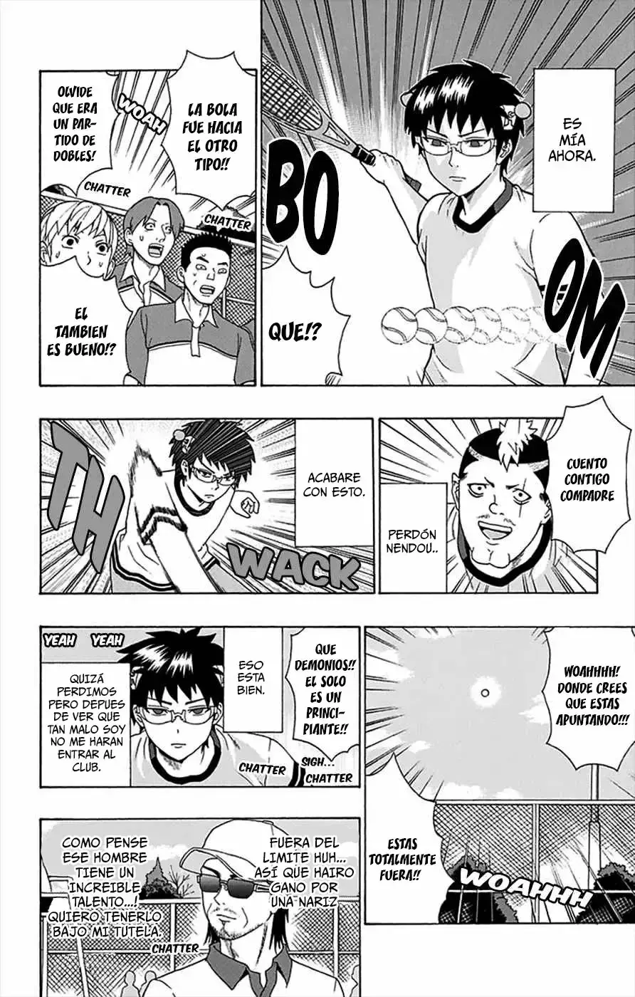 Capitulo 110 page 15