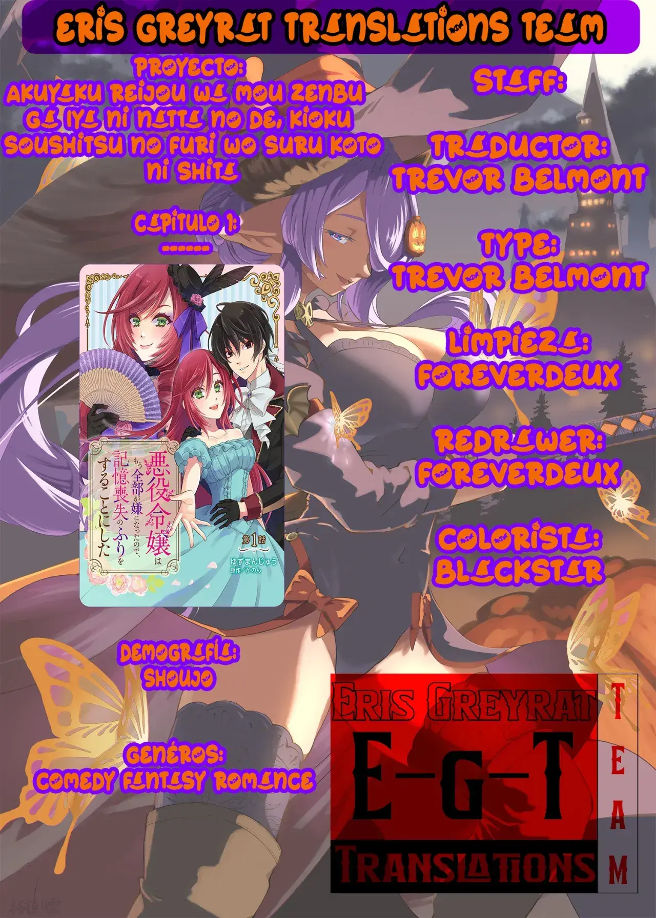 Capitulo 1 page 1