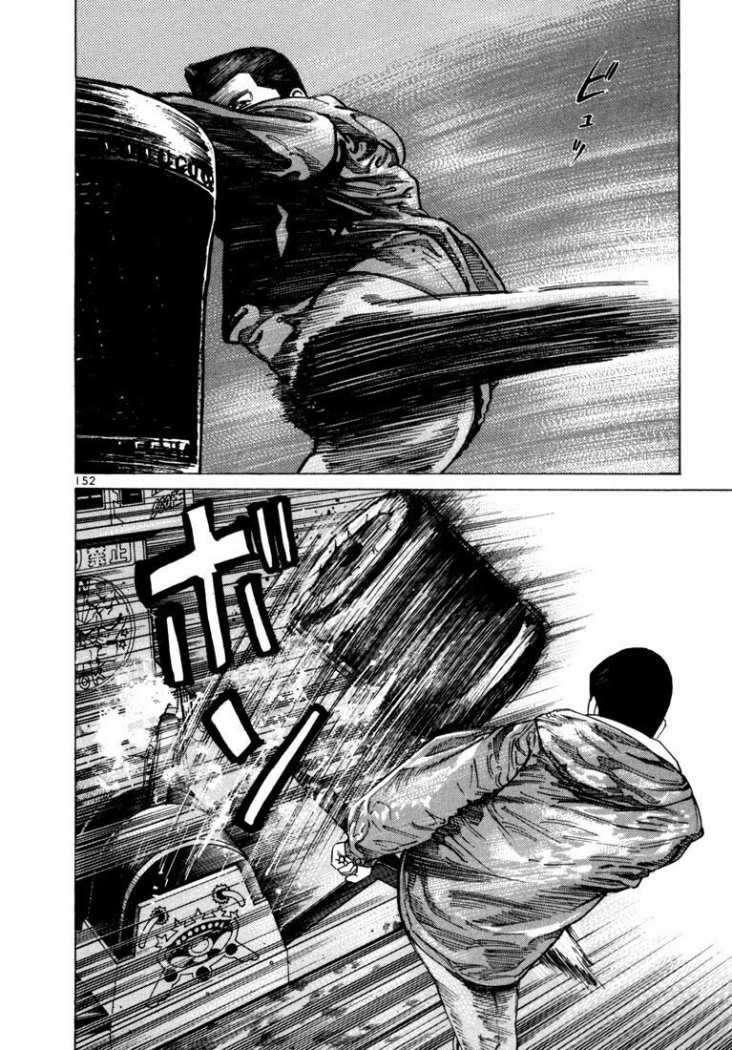 Capitulo 22 page 6