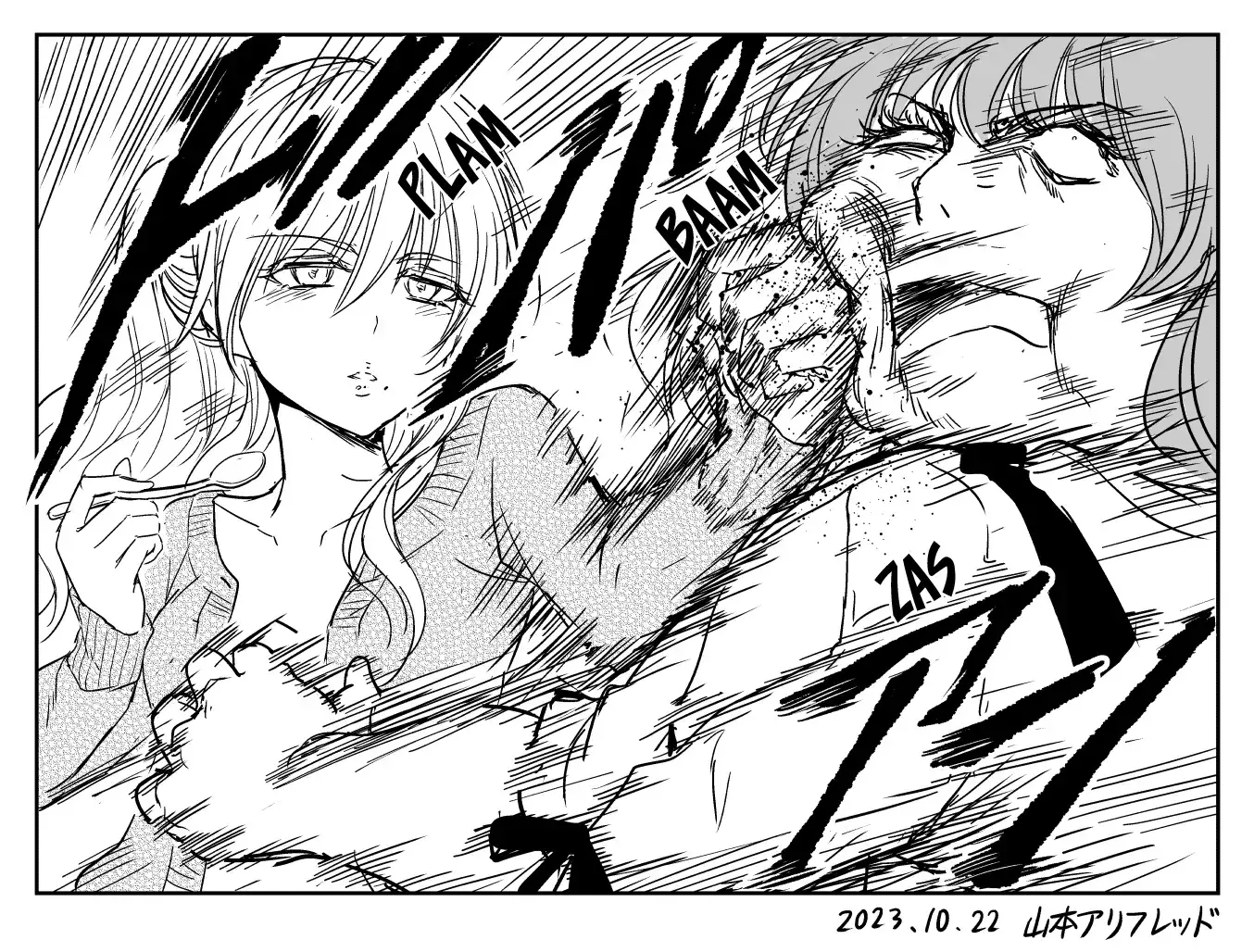 Capitulo 17 page 7