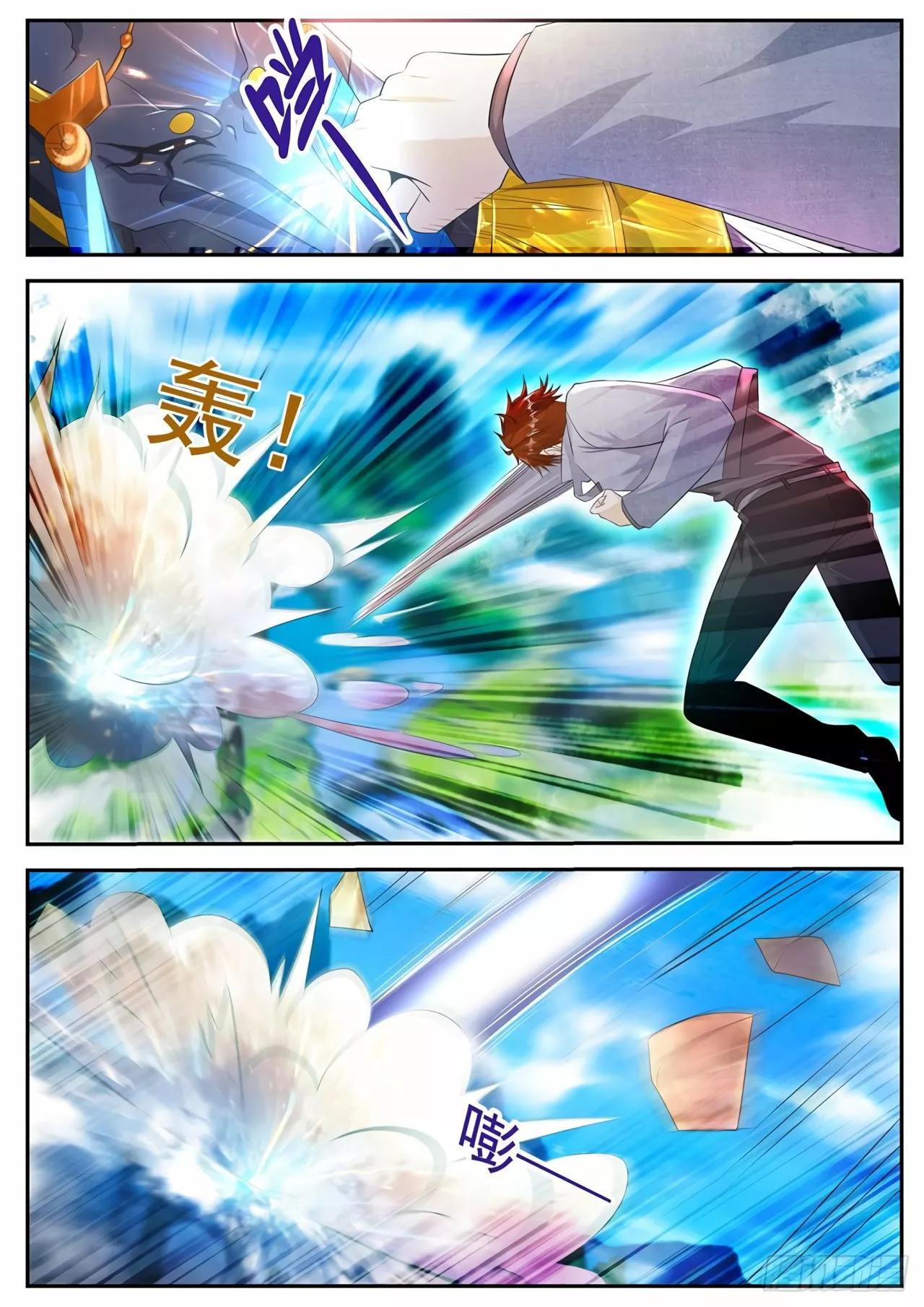 Capitulo 410 page 3