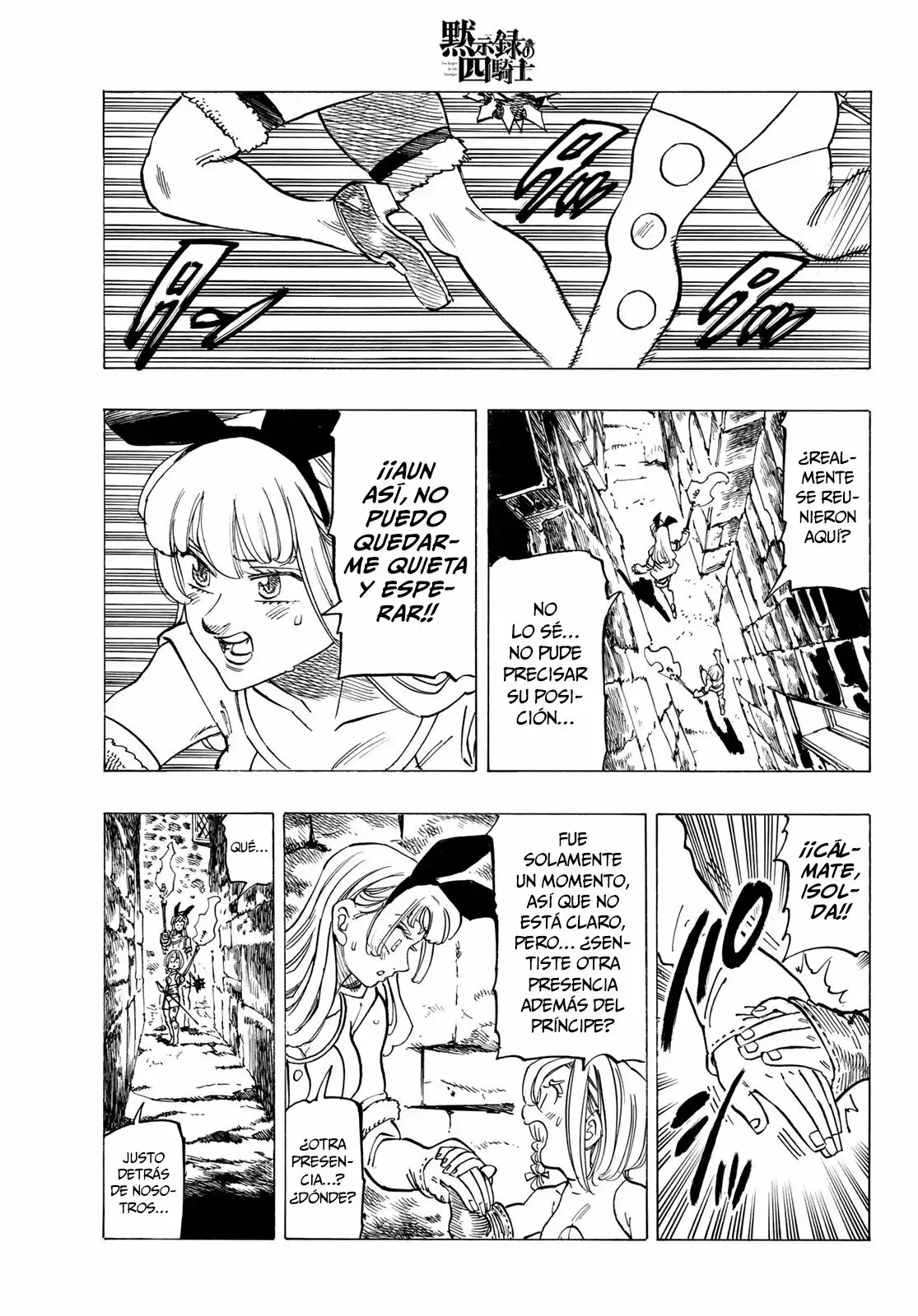 Capitulo 95 page 5