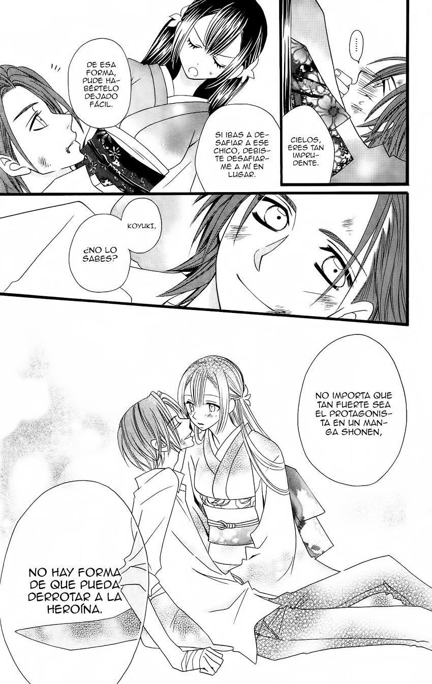 Capitulo 64.05 page 31