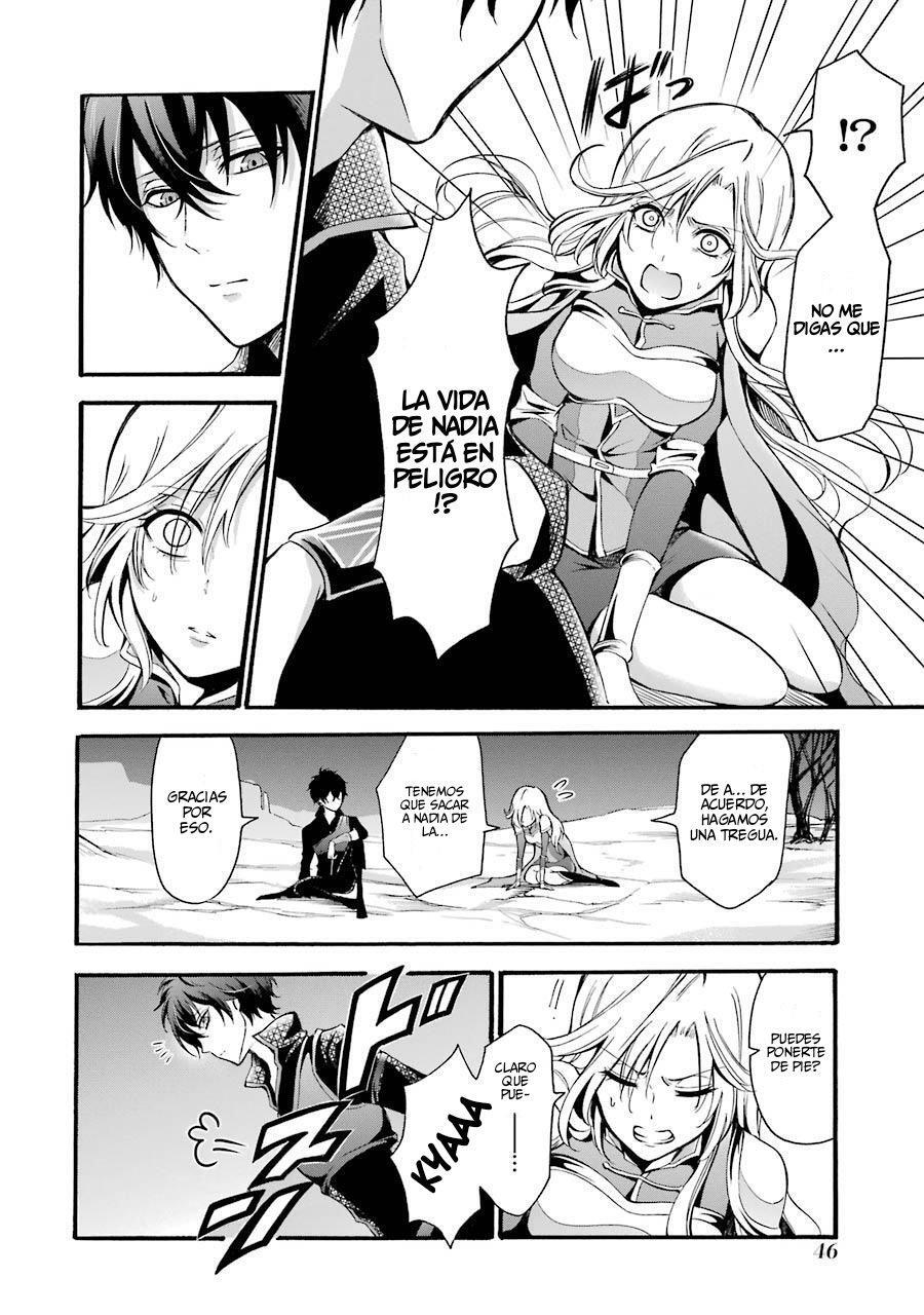 Capitulo 11 page 17
