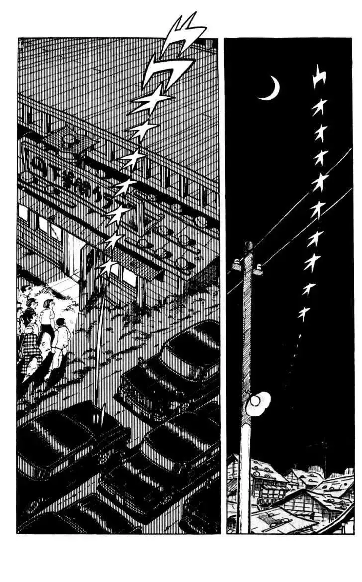 Capitulo 58 page 37