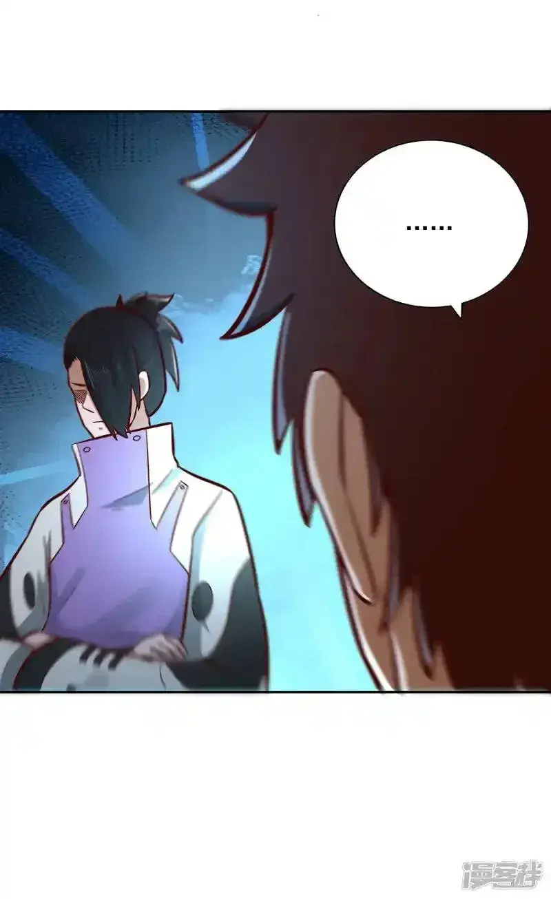 Capitulo 128 page 8